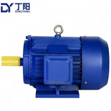 Durable 75kw 2-Pole AC Induction Motor, Industrial-Grade & Budget-Friendly for Heavy-Duty Use