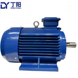 Ye3-132m-4 7.5kw Ye Series High-Efficiency Three-Phase Asynchronous Motor AC Motor Motor Electrical