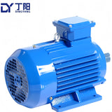 90kw 4 Pole High Efficiency Asynchronous Motor for Demanding Applications