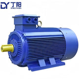 15kw 2-Pole AC Induction Motor Smooth & Stable Operation