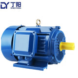 90kw 4 Pole High Efficiency Asynchronous Motor for Demanding Applications