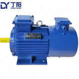 High-Demand High-Efficiency Yvf/Yvp 5.5kw-8 Pole Electric Motor for Precise Speed Regulation