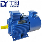 Advanced Yvf 1.5kw -4pole Electric Motor with Speed Control for Inverters