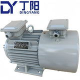 2.2kw-2pole Yvf/Yvp Series Electric Motor for Speed Regulation