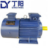 Yvf Series 37kw 2 Pole Frequency Conversion Speed Regulation Three Phase Asynchronous Electric Motor
